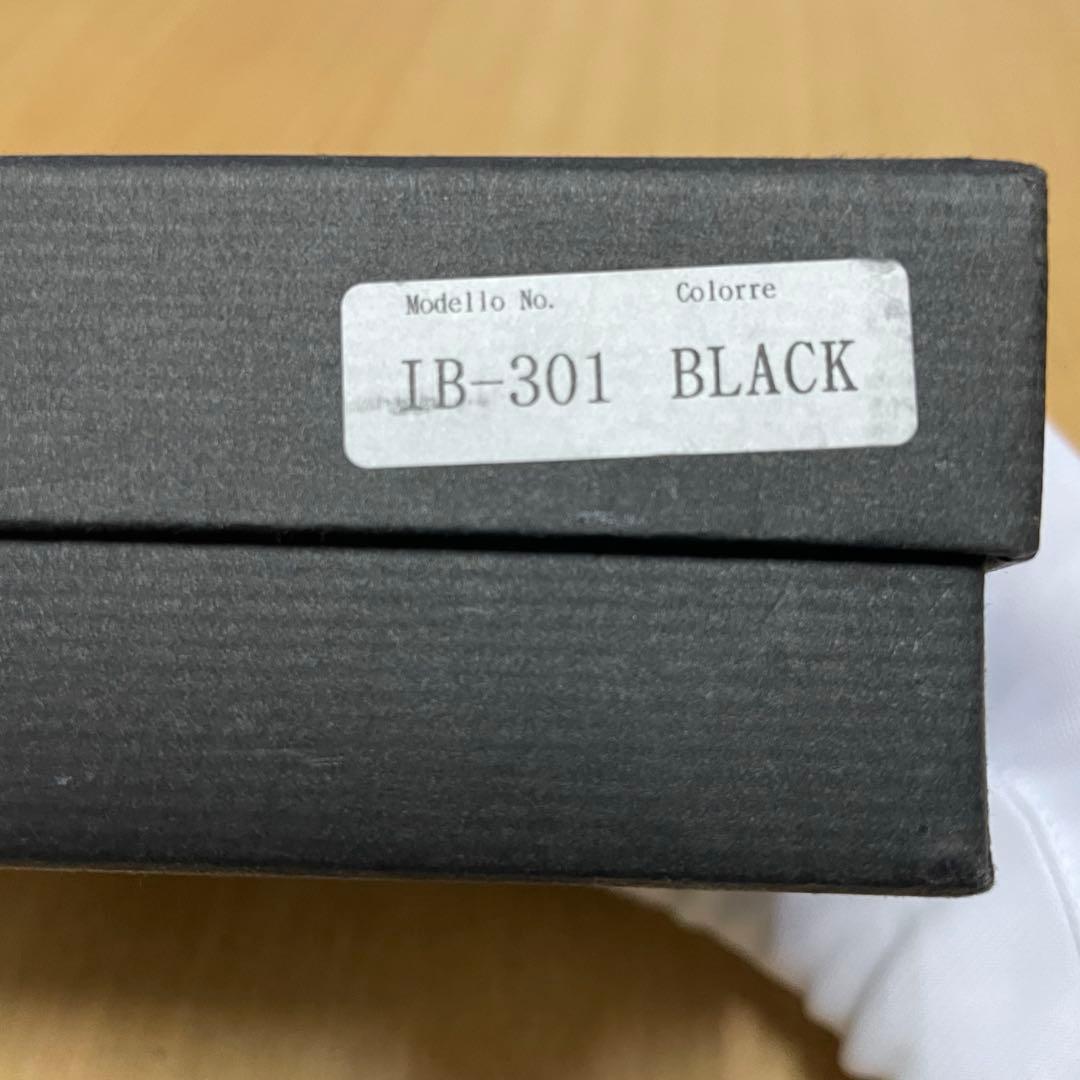 スティングレイ　トラッカーウォレット　財布 ウォレットチェーン