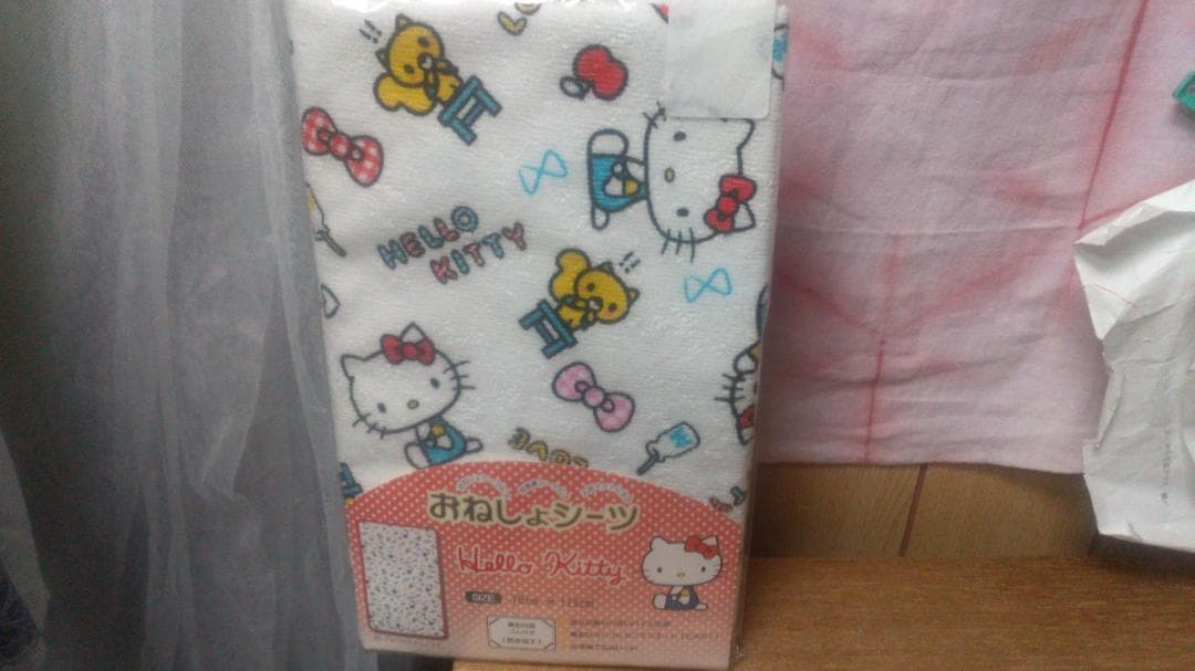 キティ　おねしょシーツ　70×120cm　可愛い　インテリアに　夜尿症に　未開封