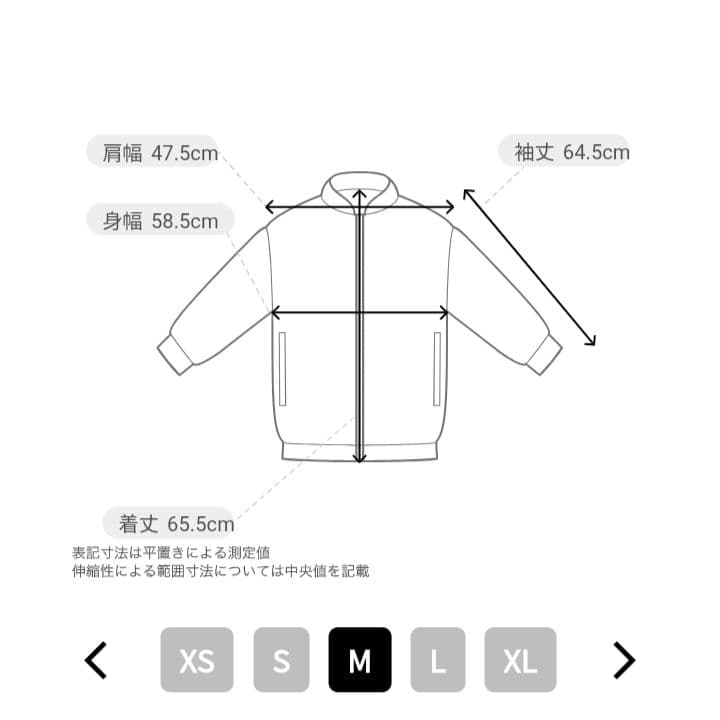 マムート フローバーグ インサレーション ボンバージャケット プレミアムブラック