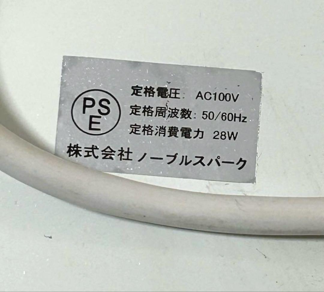 シーリングライト LED 照明　照明器具 天井照明 インテリア シーリング照明