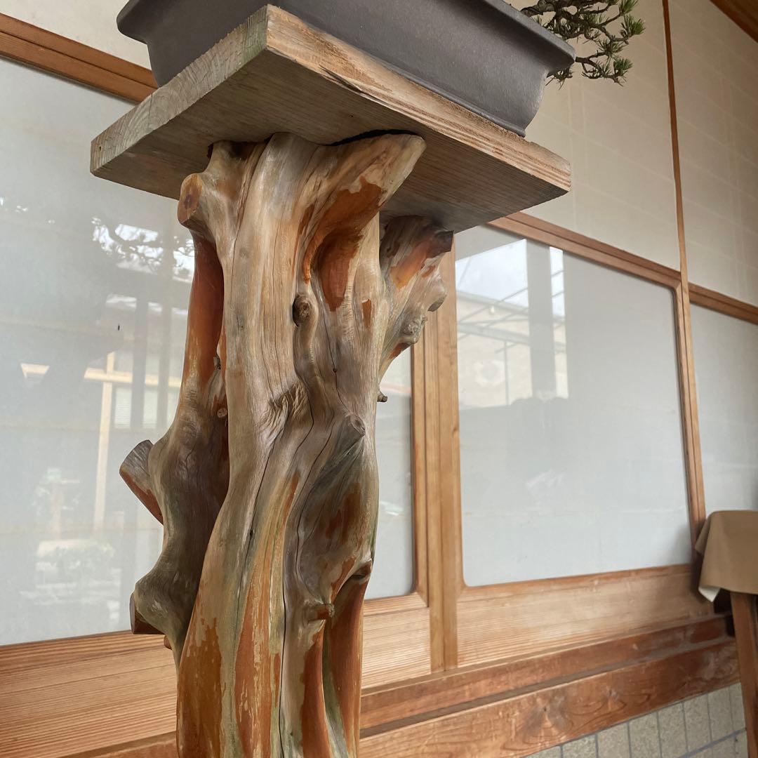 【銘木】盆栽用スタンド 高さ(約)75cm ハンドメイド 一品物 レア物 珍品