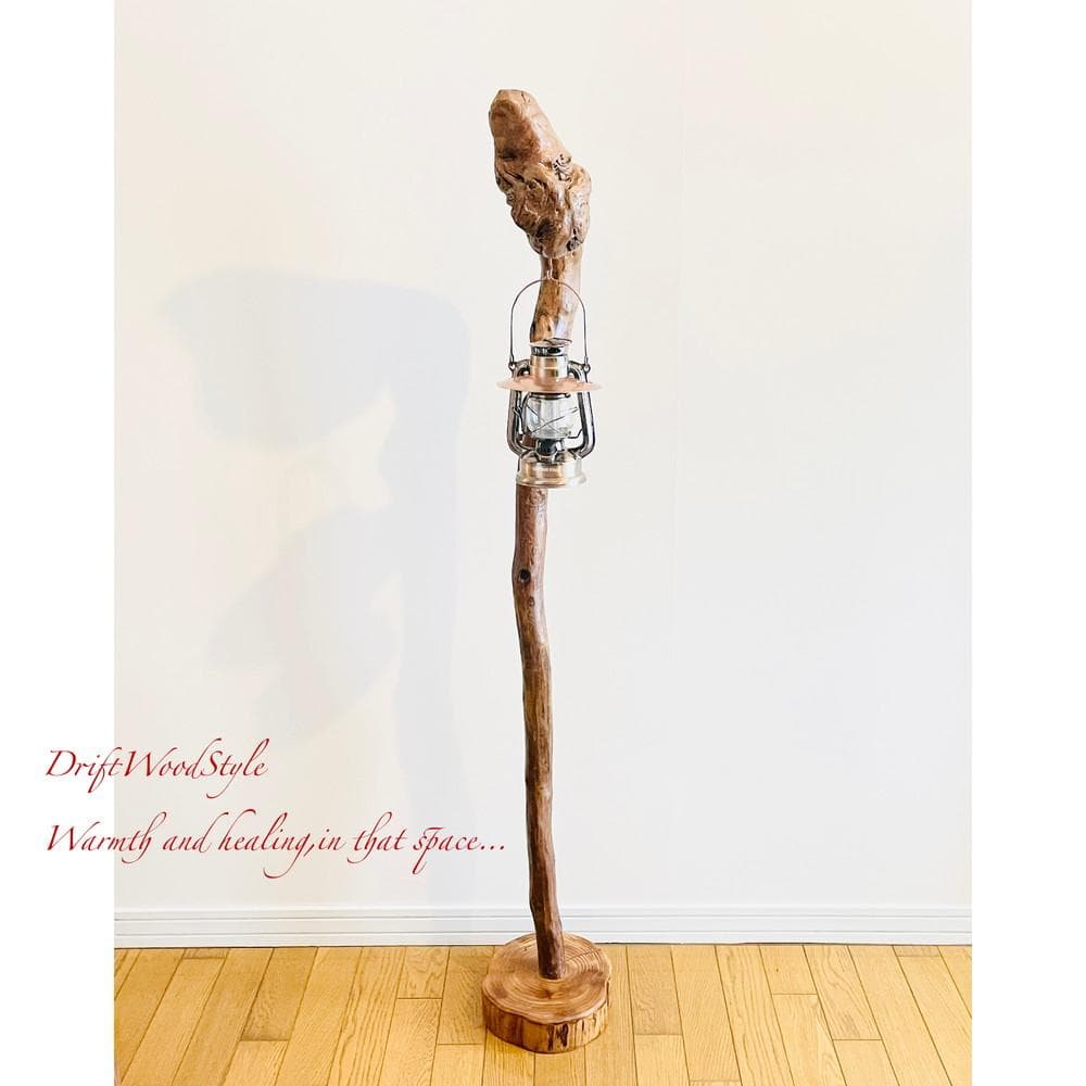 大サイズの天然流木のランプスタンド 置物 北欧 照明 ランタン N6