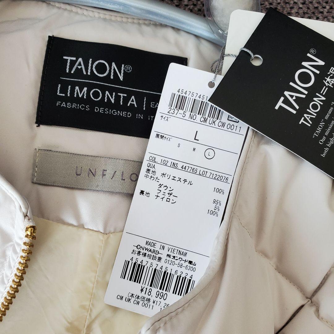 新品【TAION×UNFILO】キルティングダウンショート丈ブルゾンアイボリーL