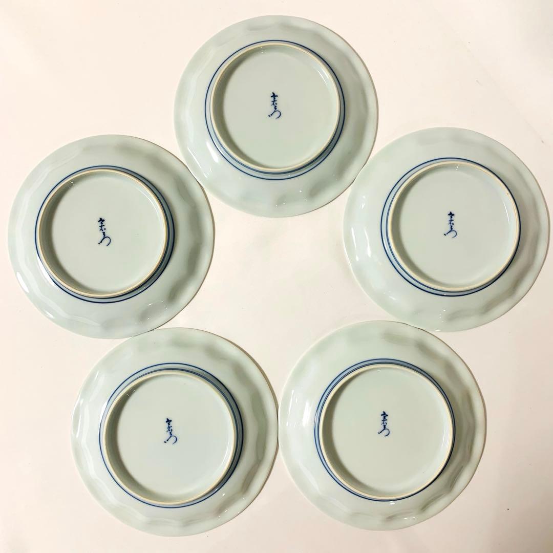 未使用 十三代 今泉今右衛門 錦山吹絵 銘々皿 5枚セット 食器 皿 丸皿 中皿
