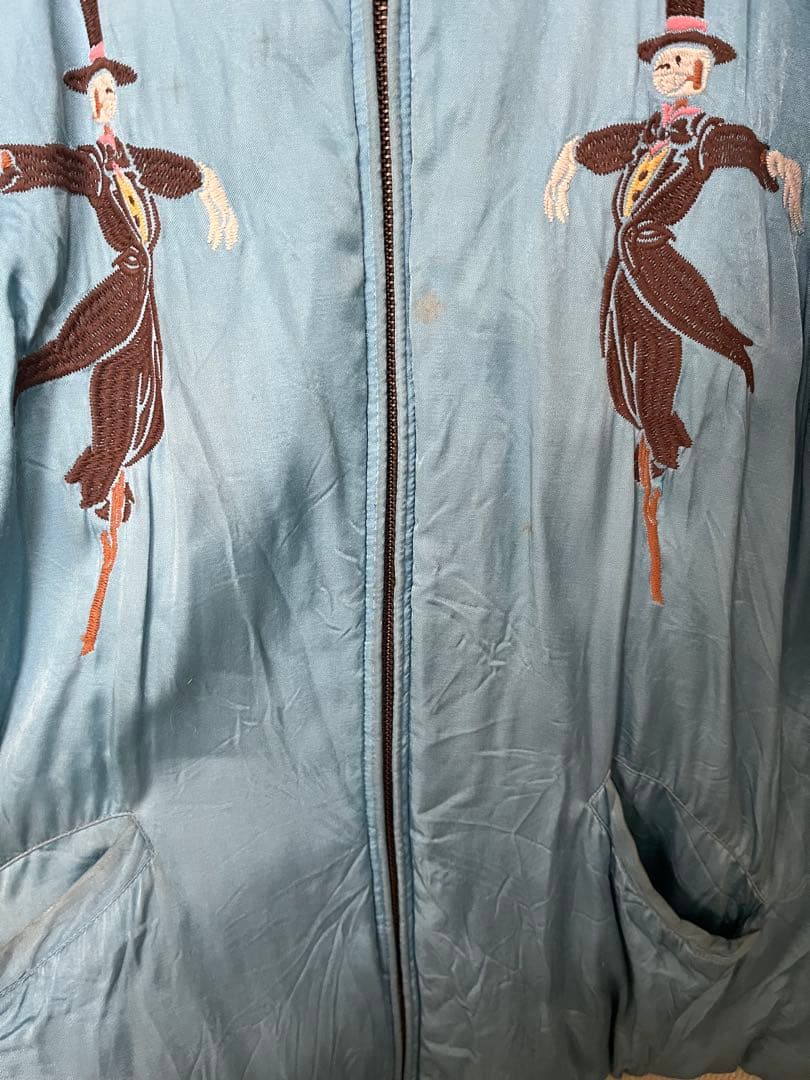 ジブリ ハウルの動く城 スカジャン Lサイズ 水色