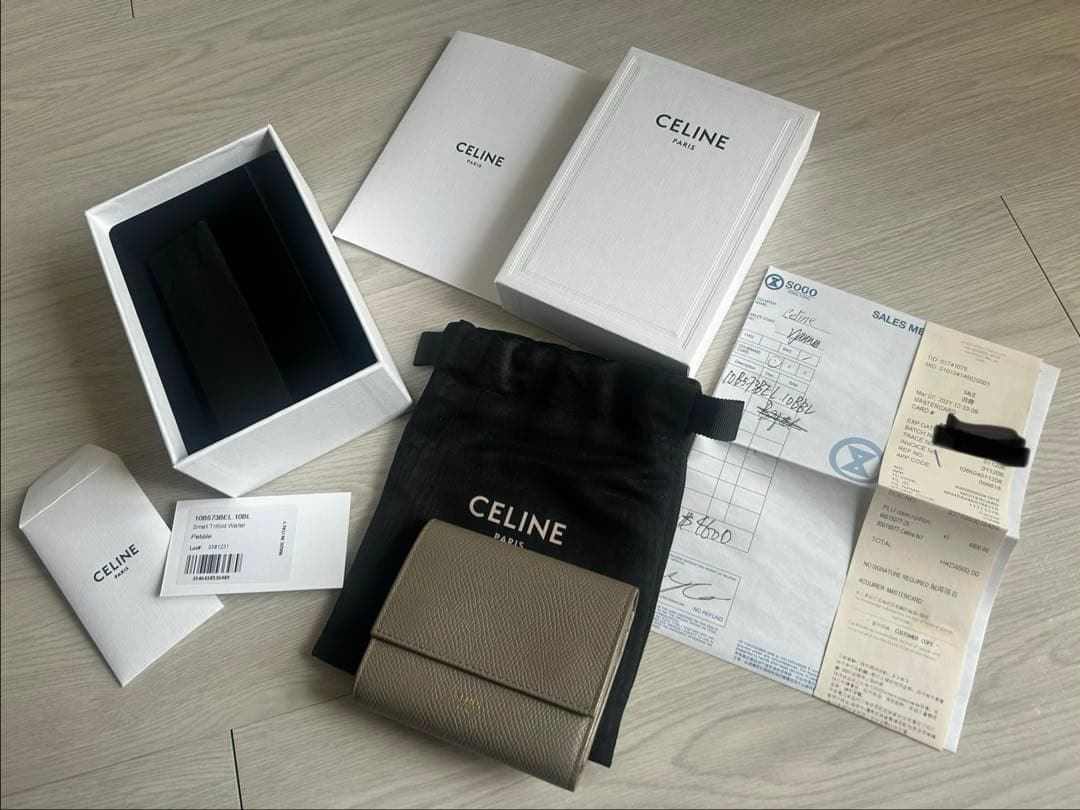 状態◎！CELINE セリーヌ レザーウォレット 箱・保存袋・レシート付 正規品