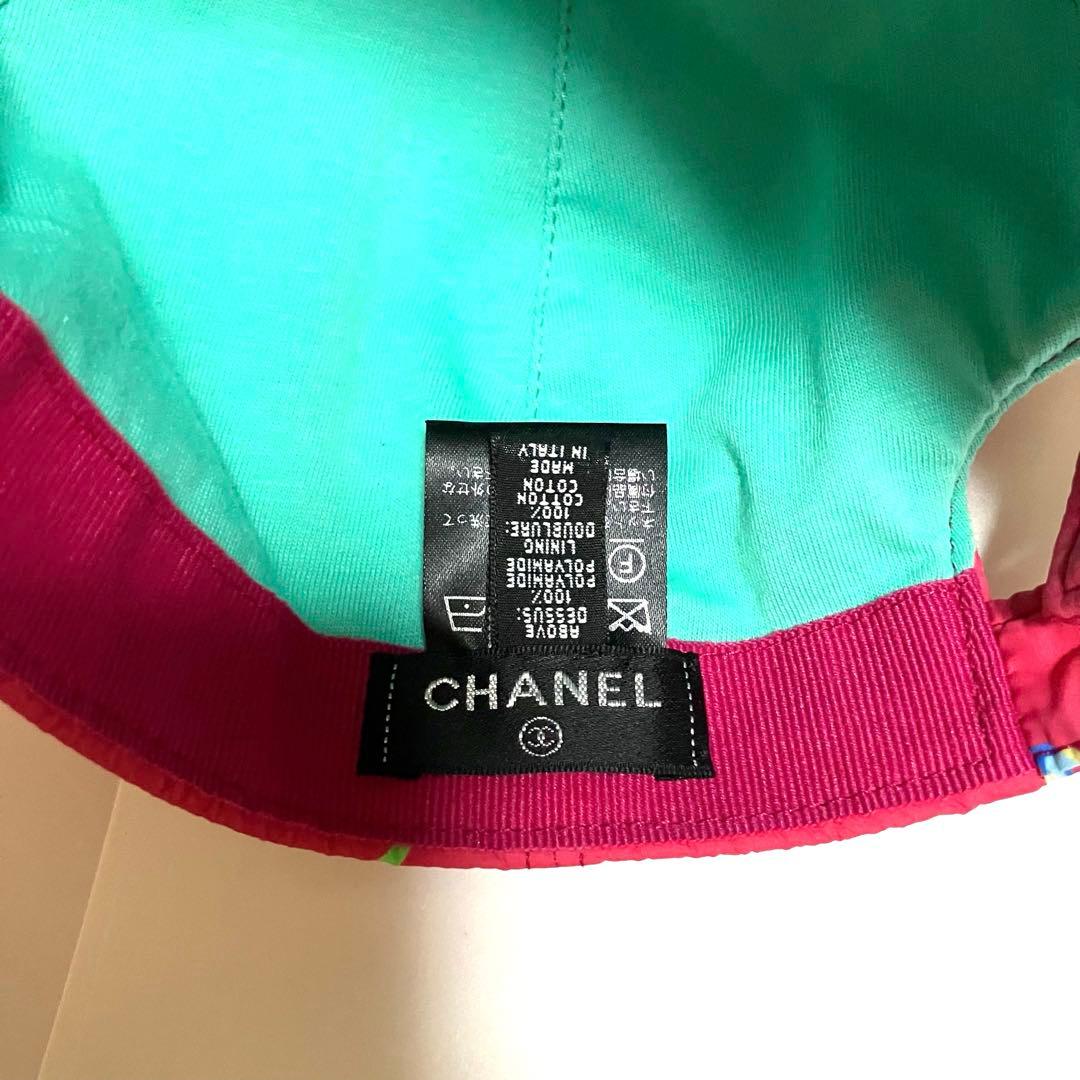 CHANEL シャネル ロゴ スナップボタン キャップ ピンク