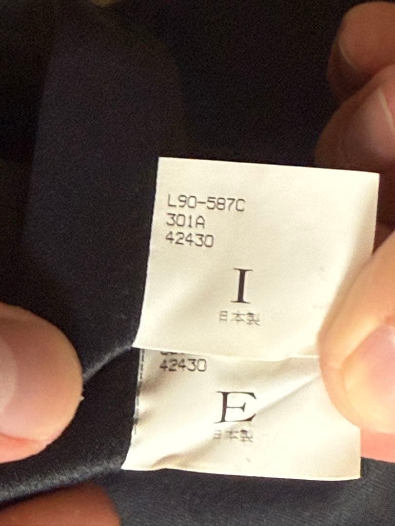 30後期　アルファード　トヨタ　純正オプション　室内カーテン　6点セット