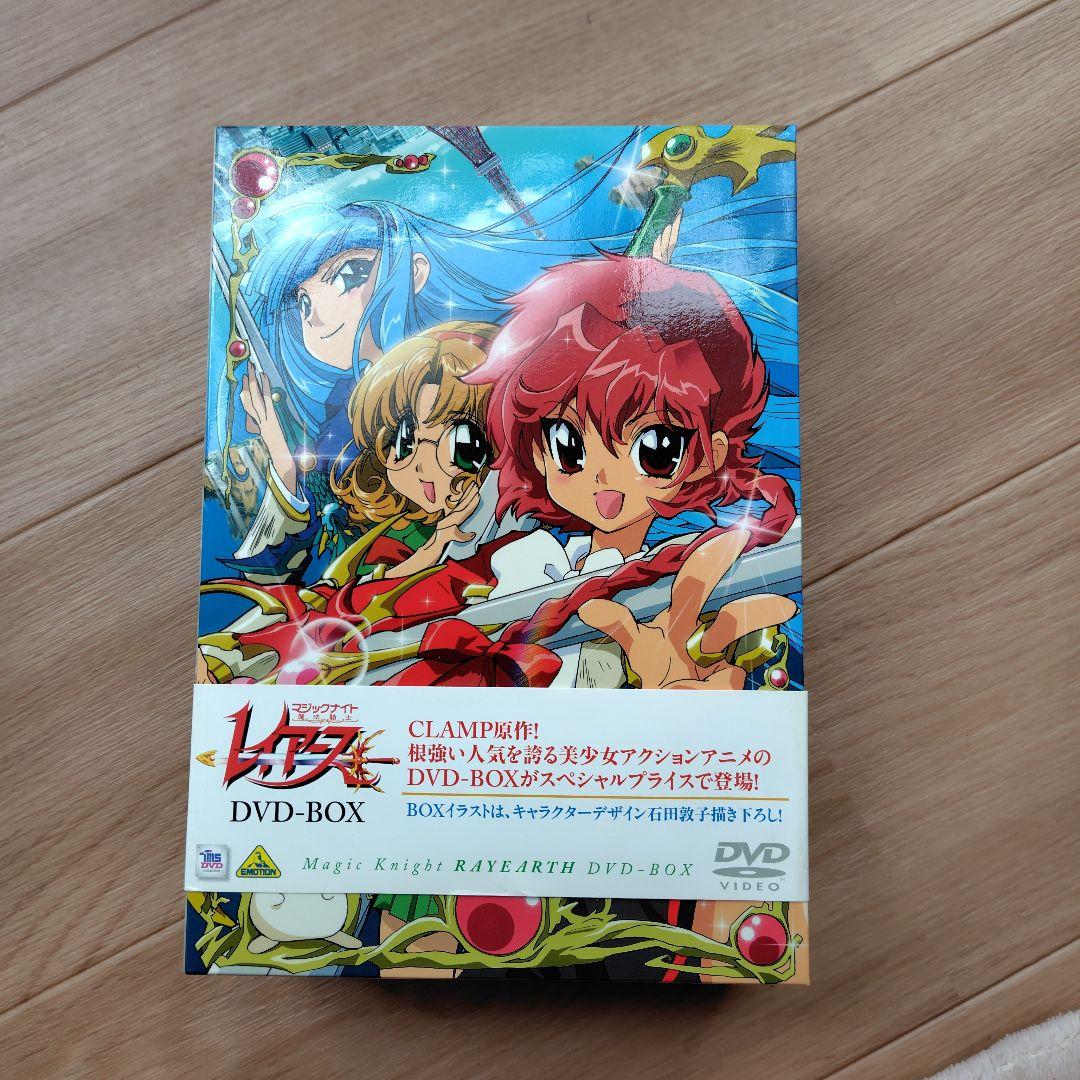 魔法騎士レイアース DVD-BOX〈9枚組〉