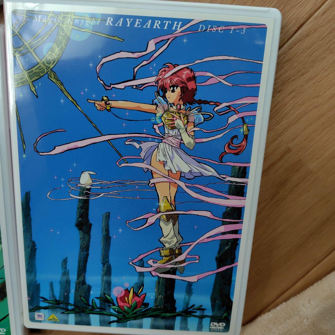 魔法騎士レイアース DVD-BOX〈9枚組〉