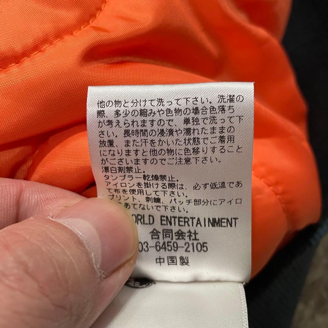 ジャケット・アウター FUCKING AWESOME SAVIE HOODED BOMBER