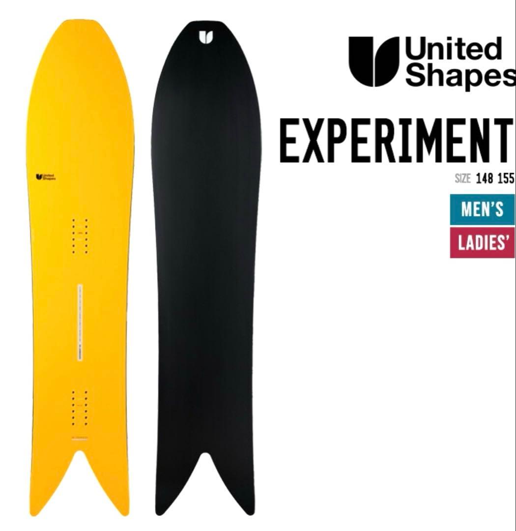 UnitedShapes Experiment スノーボード 155cm