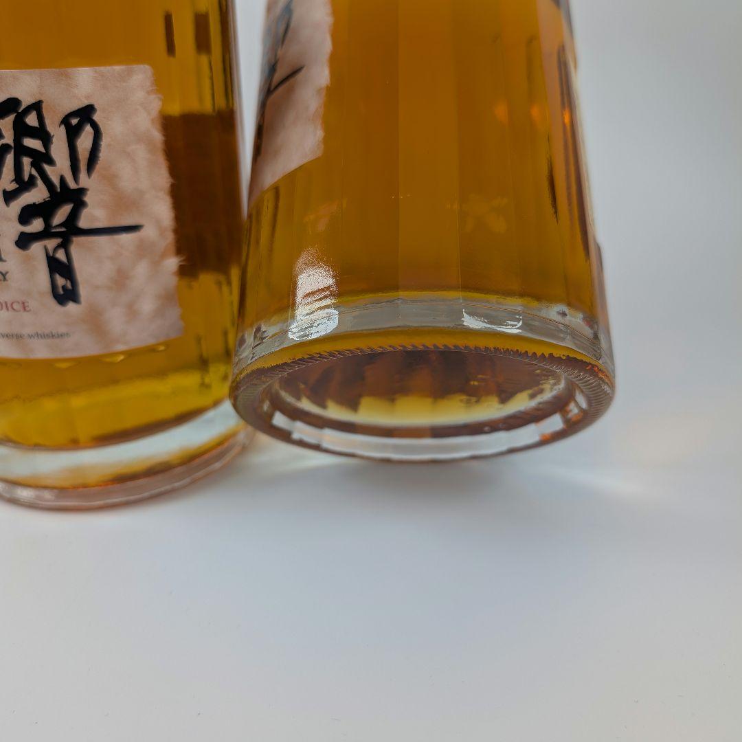 響Hibiki ブレンダーズチョイス 700ml 43%　2本セット