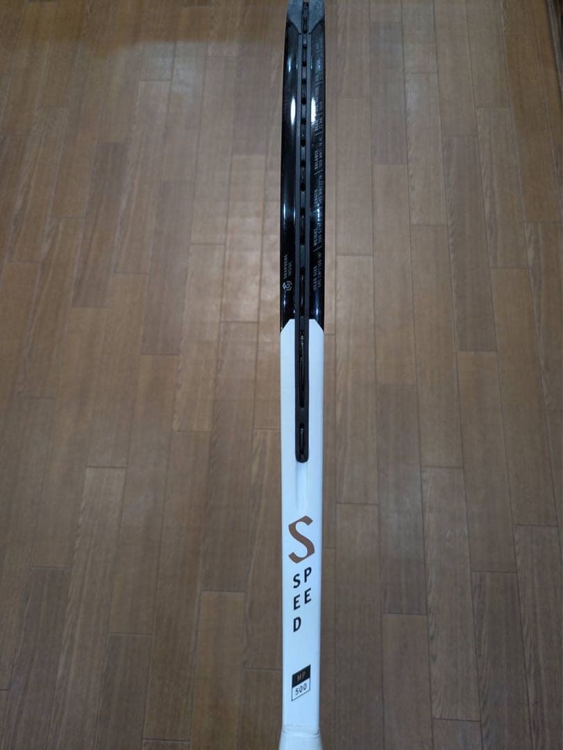 HEAD Speed MP 2022 G2 テニスラケット