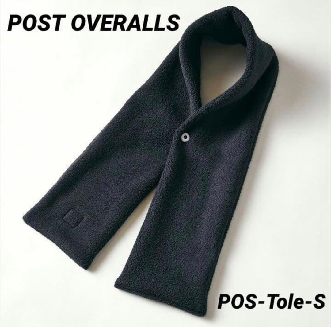 POST OVERALLS POS-Tole ストール　ポーラテック　フリース