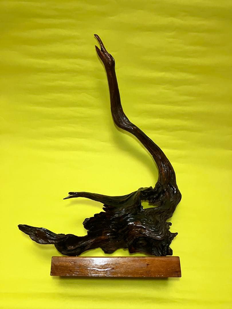 木の根のオブジェ　鶴　龍　鵜飼の鵜　世界にひとつ　掘出し物　流木