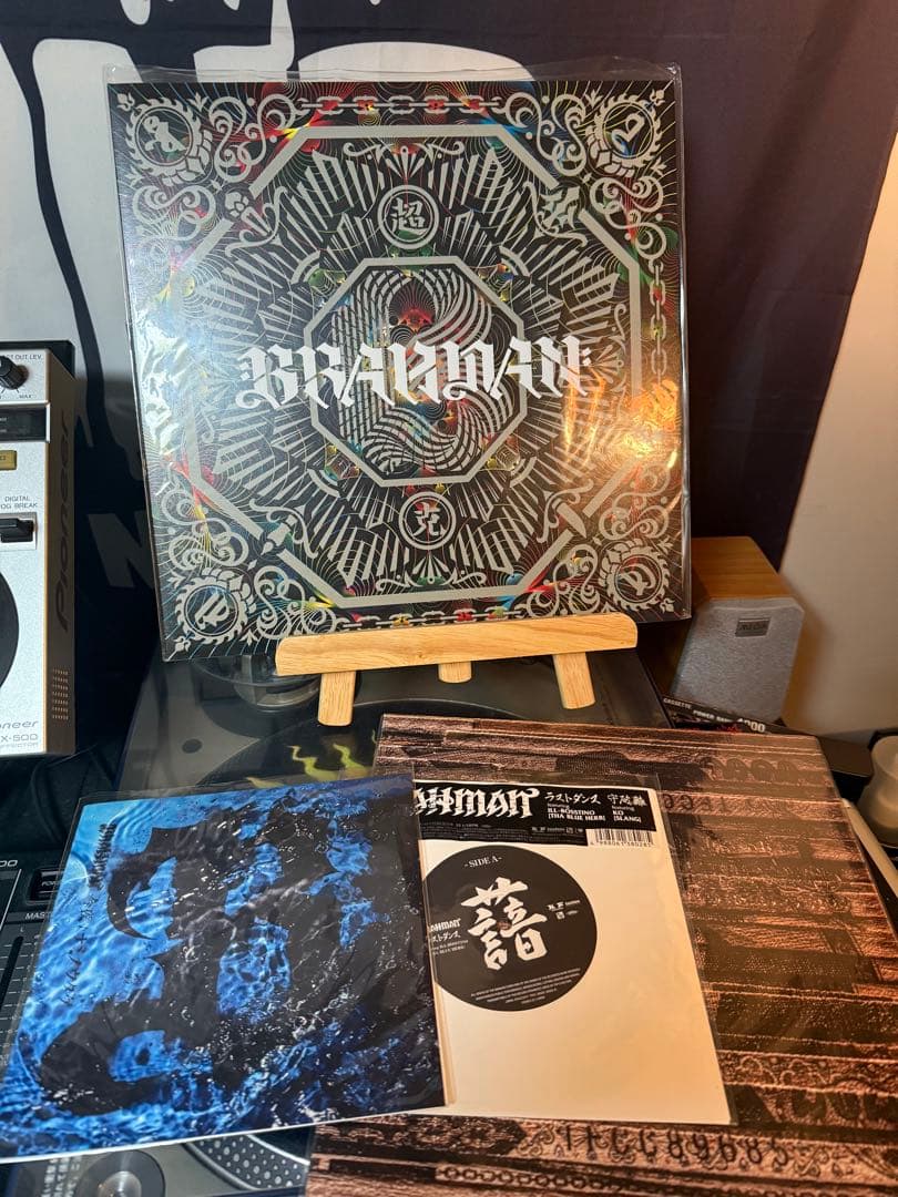 brahman 超克 LP.7inch2枚.10inch 4枚セット