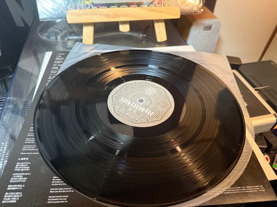 brahman 超克 LP.7inch2枚.10inch 4枚セット