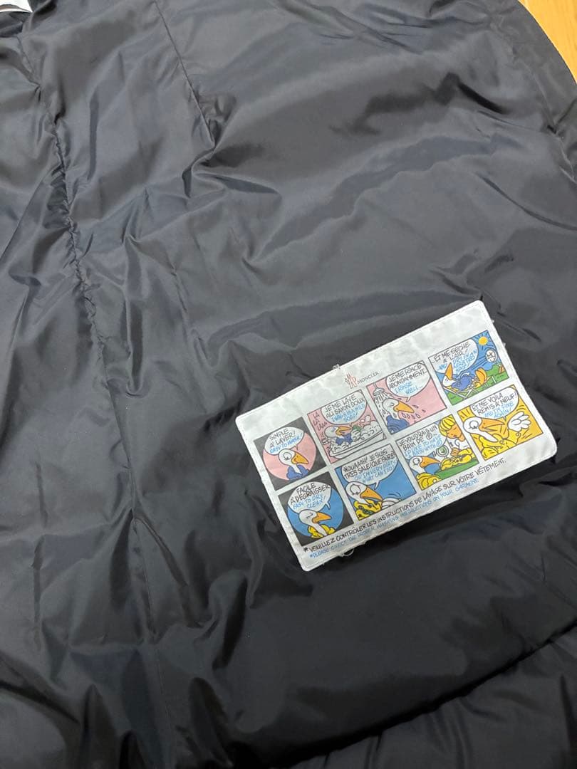 らっくん 美品　MONCLER フラメッテ　フード付きロングダウン