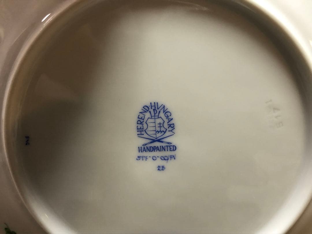 HEREND ヘレンド インドの華 グリーン皿 19cm 未使用 自宅保管 箱付