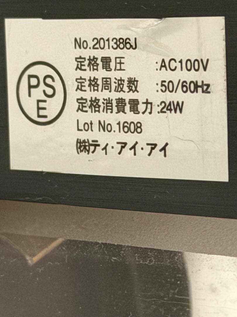 モダンデザインLEDペンダントライト