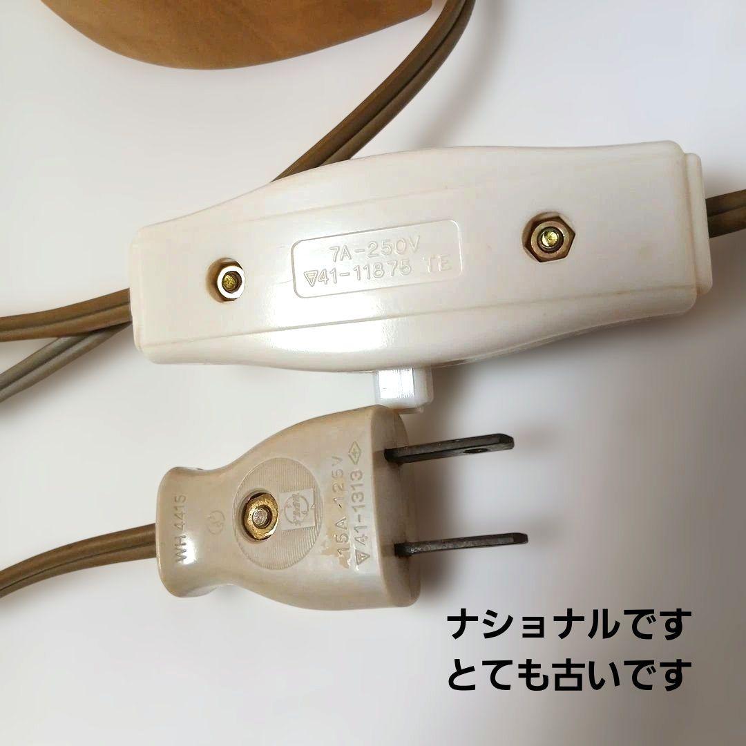 天然木 流木 灯篭 置物 照明 工芸品 インテリア ハンドメイド ヴィンテージ