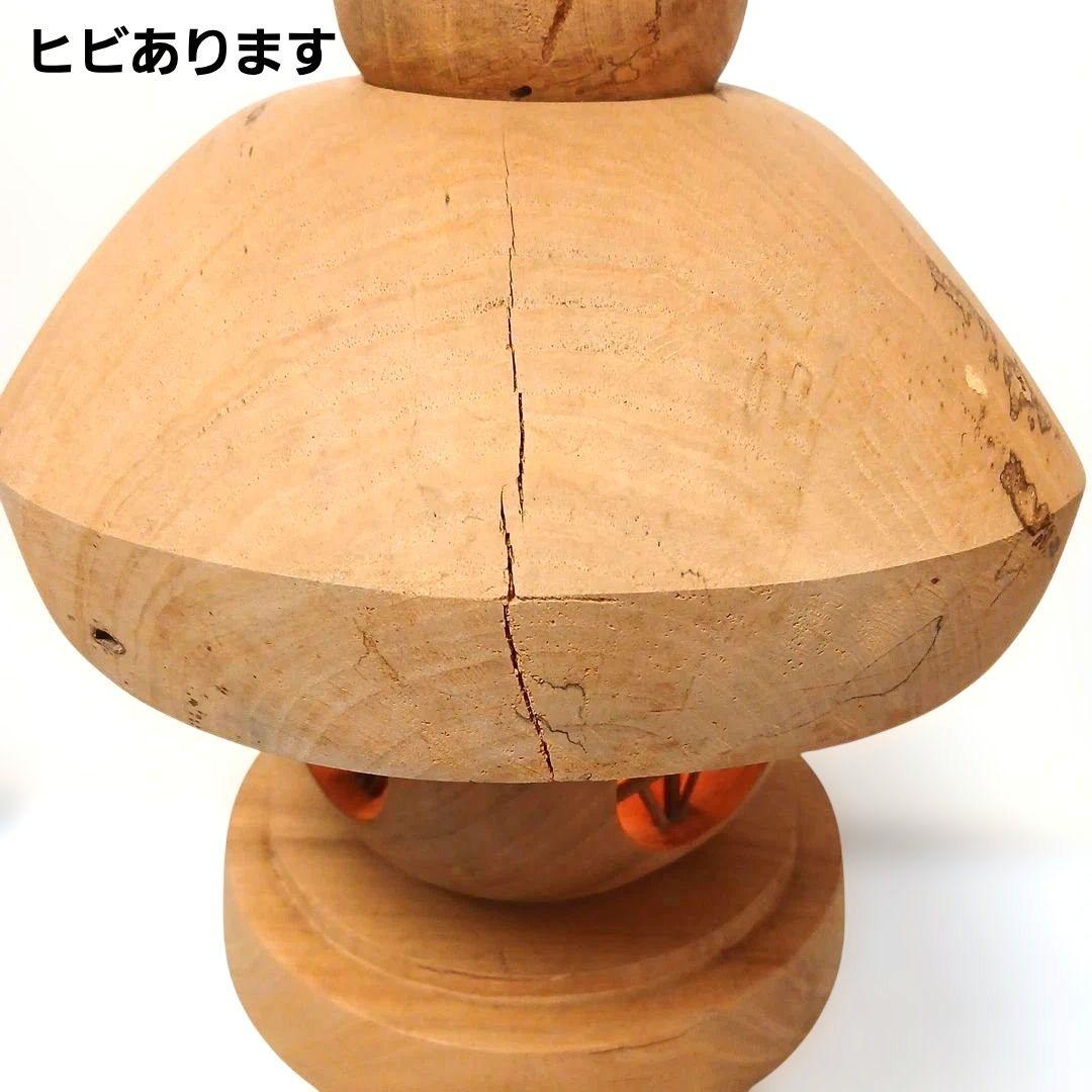 天然木 流木 灯篭 置物 照明 工芸品 インテリア ハンドメイド ヴィンテージ