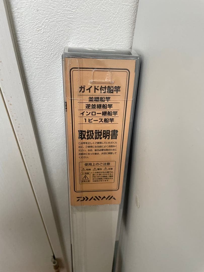 Daiwa カワハギKAWAHAGI X MH-180 船釣　ロッド