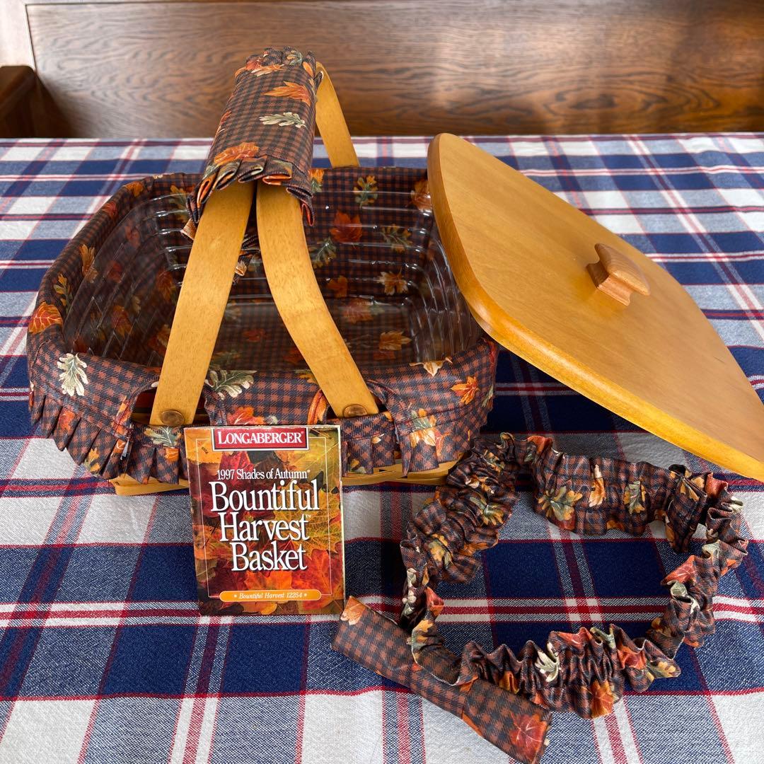 ロンガバーガーバスケット　アンティーク　カゴ