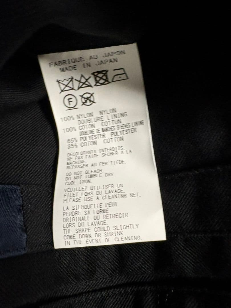 ジャケット・アウター yohjiyamamoto NYLON TWILL ASYMMETRY COAT