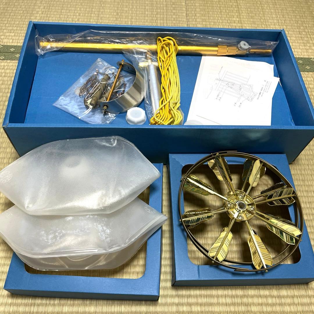 【美品】鯉のぼり　1.5M 箱付き 子供の日 こどもの日