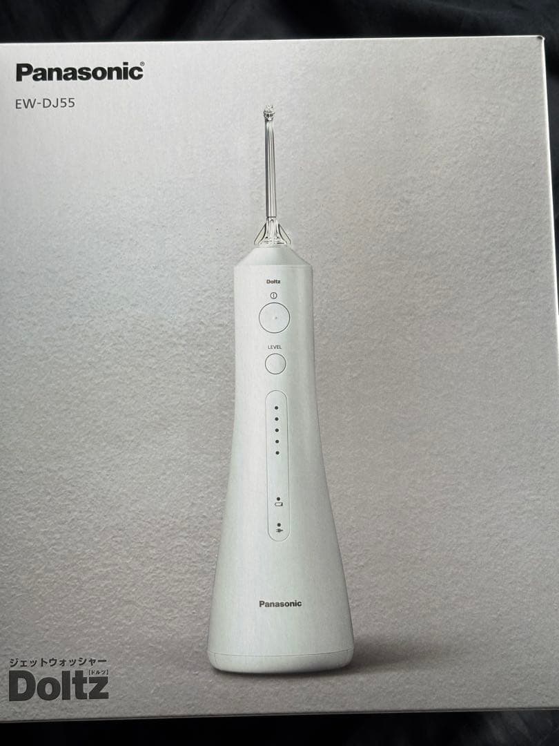 Panasonic EW-DJ55 ほぼ新品