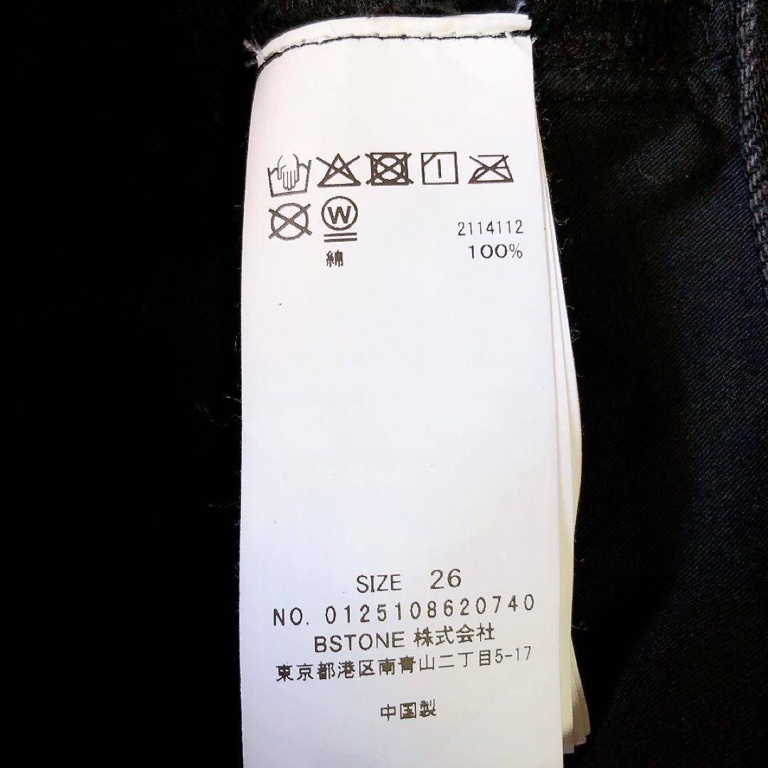 Ameri アメリ FOIL STRAIGHT COLOR DENIM 26