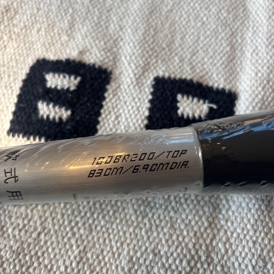 BEYONDMAX LEGACY L 83cm 軟式バット