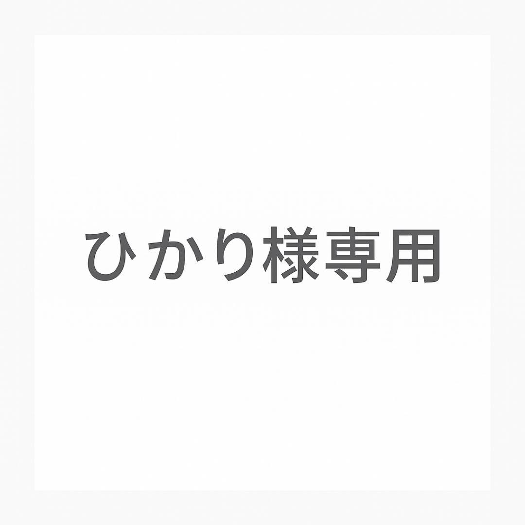 ひかり【送料込】関家具 ウォレス ダイニングセット1/5 ※チェア別ページ