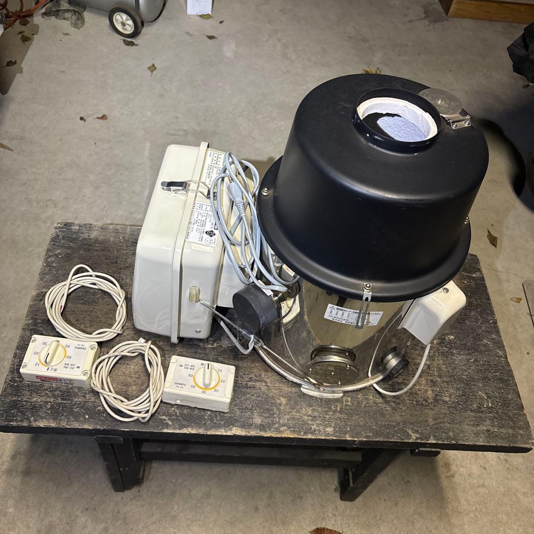 長府石油風呂かま‼️バーナーセット