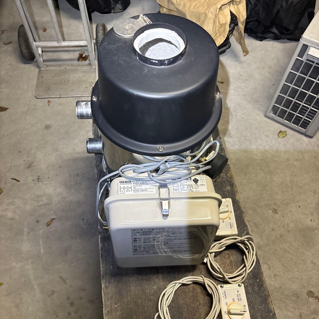 長府石油風呂かま‼️バーナーセット