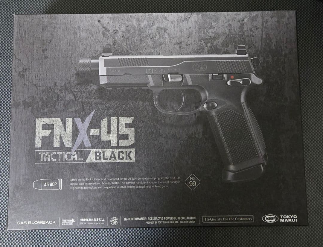 FNX-45 Tactical Black ガスガン