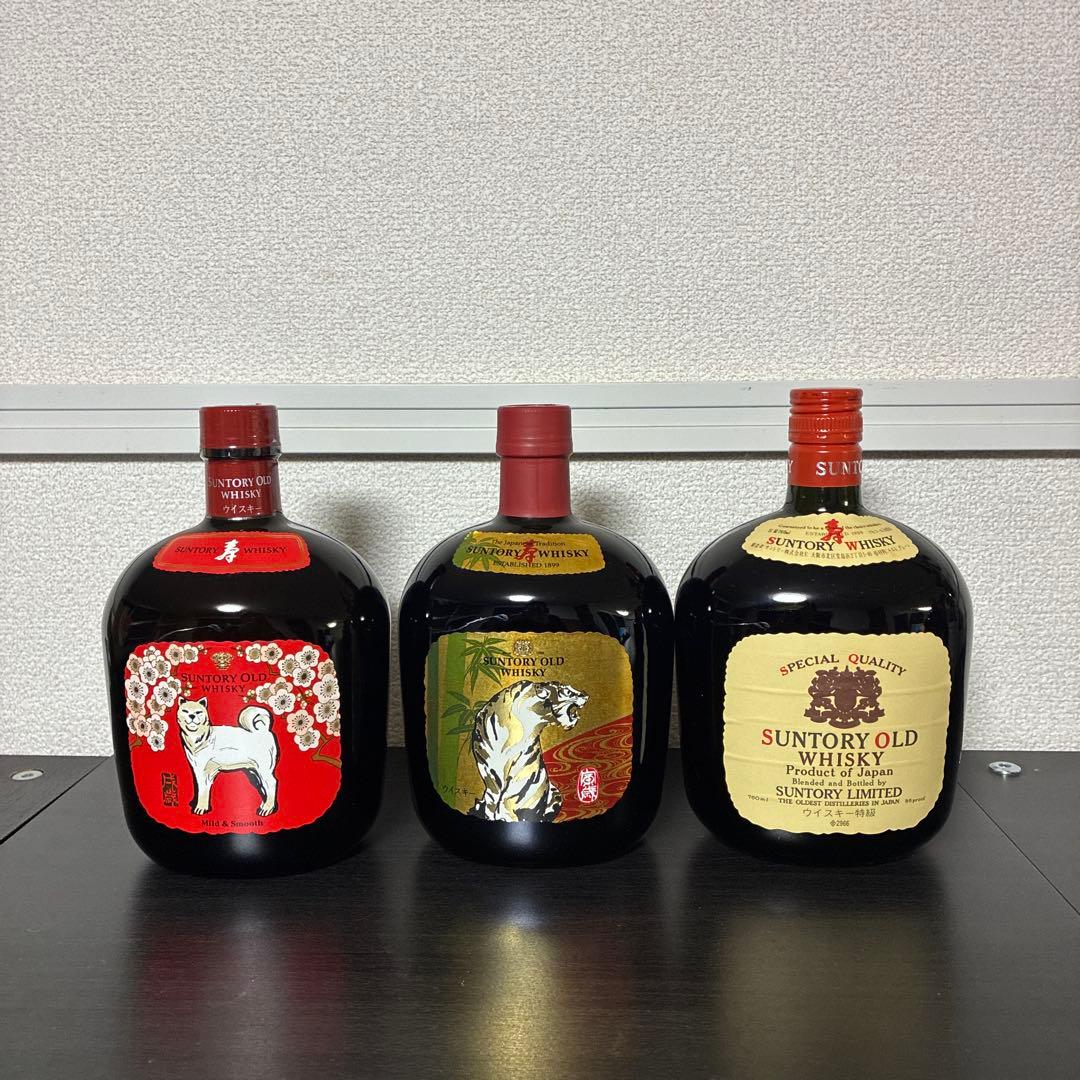 サントリーオールド3本セット