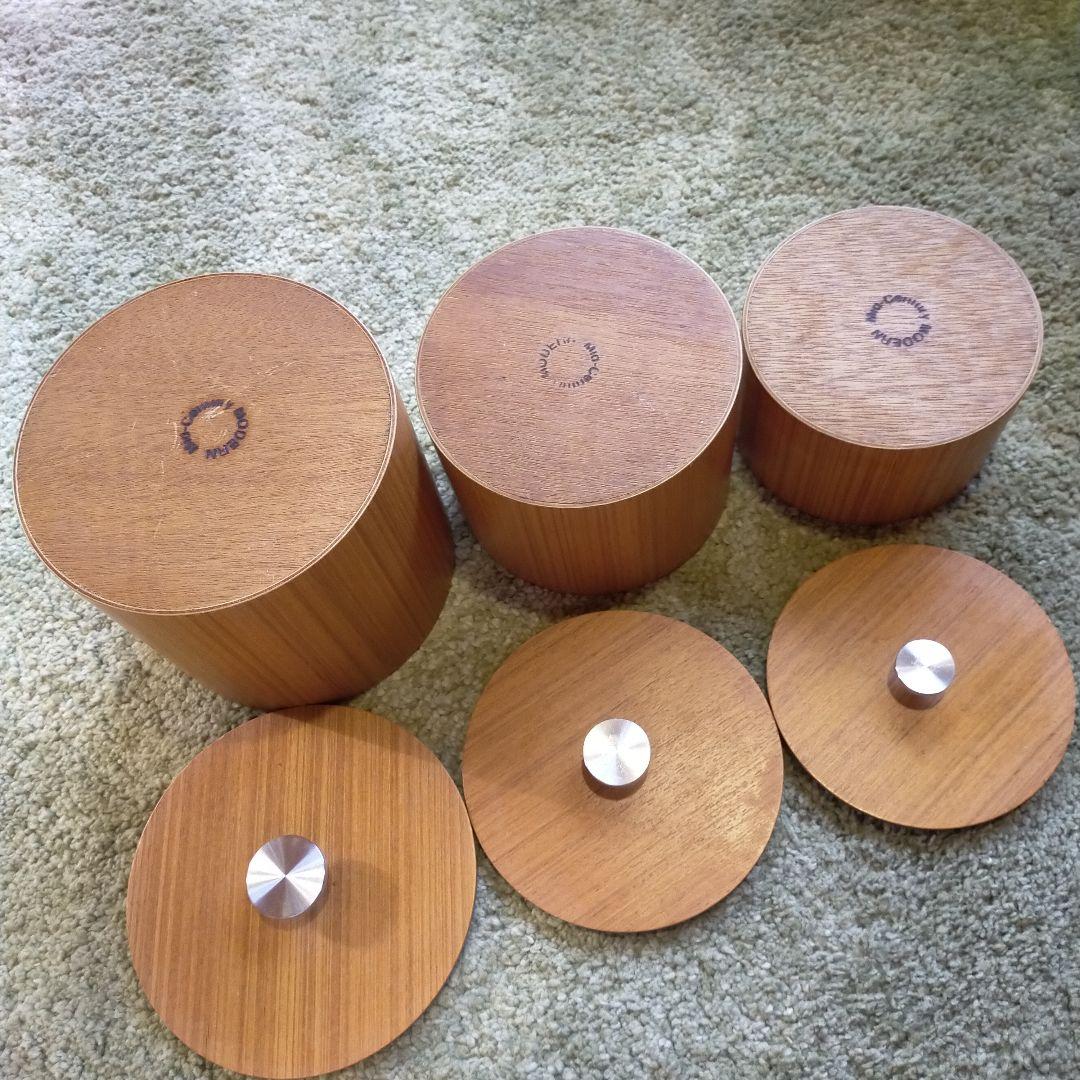 レア★廃盤品MID-Century MODERN木製小物入れ★スタッキング可能