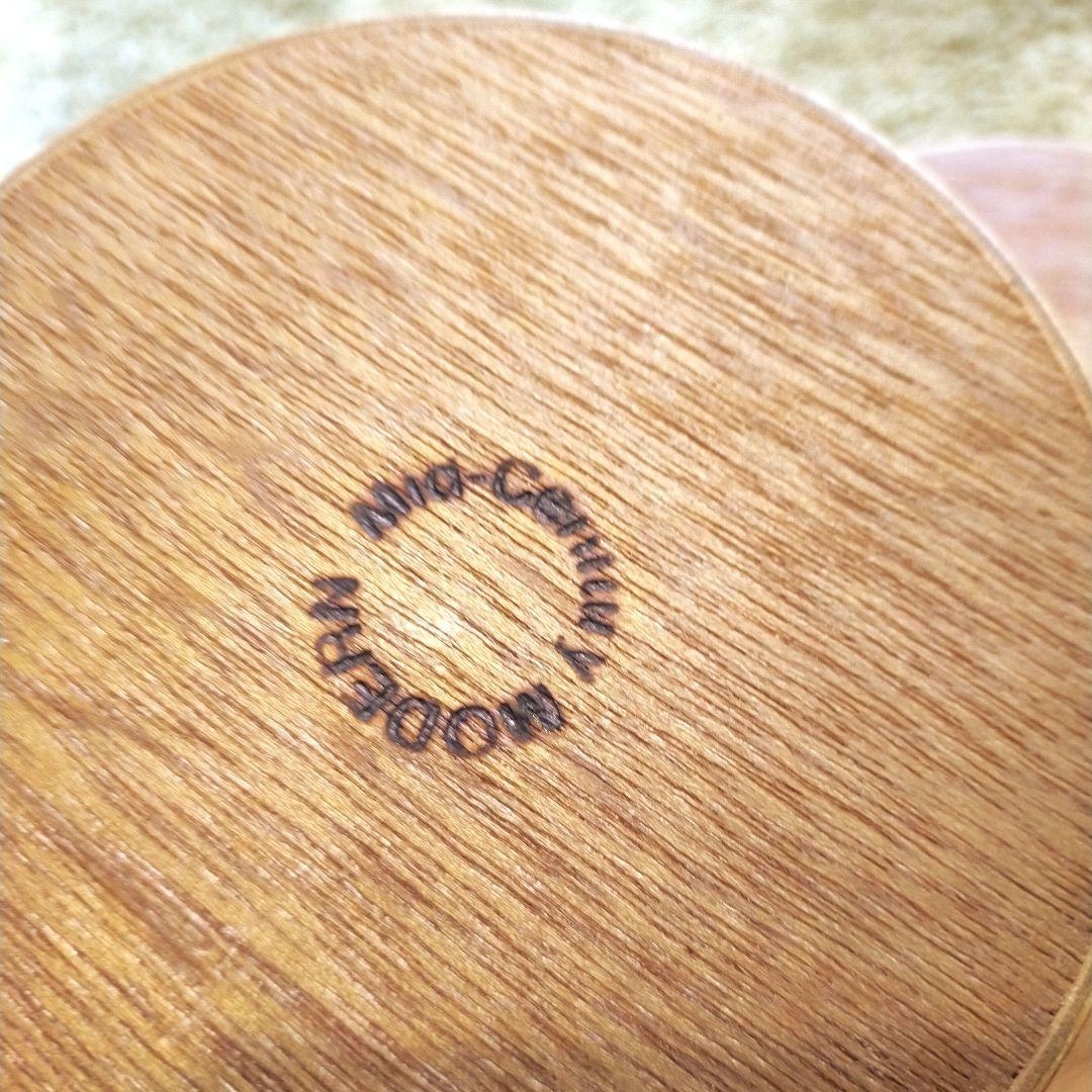 レア★廃盤品MID-Century MODERN木製小物入れ★スタッキング可能