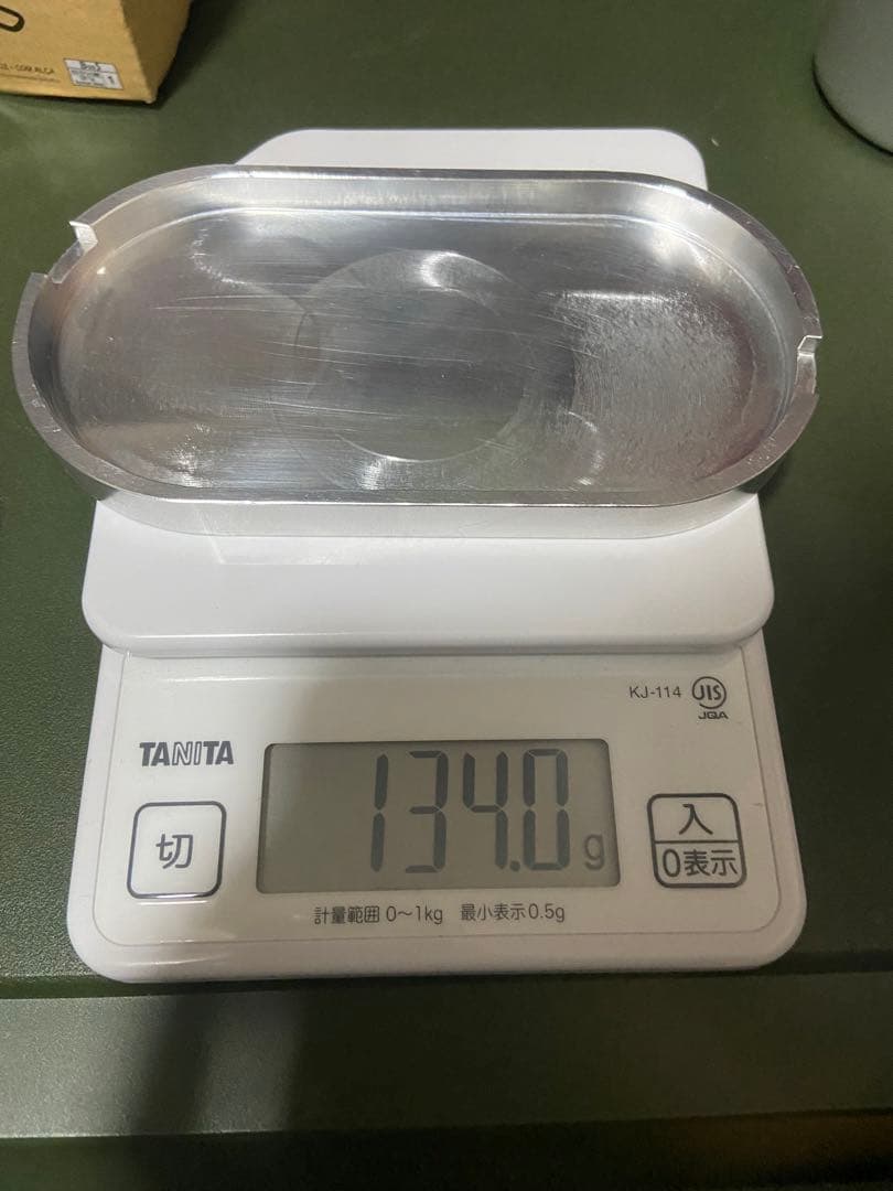 メスティン用中皿　ハンドメイド