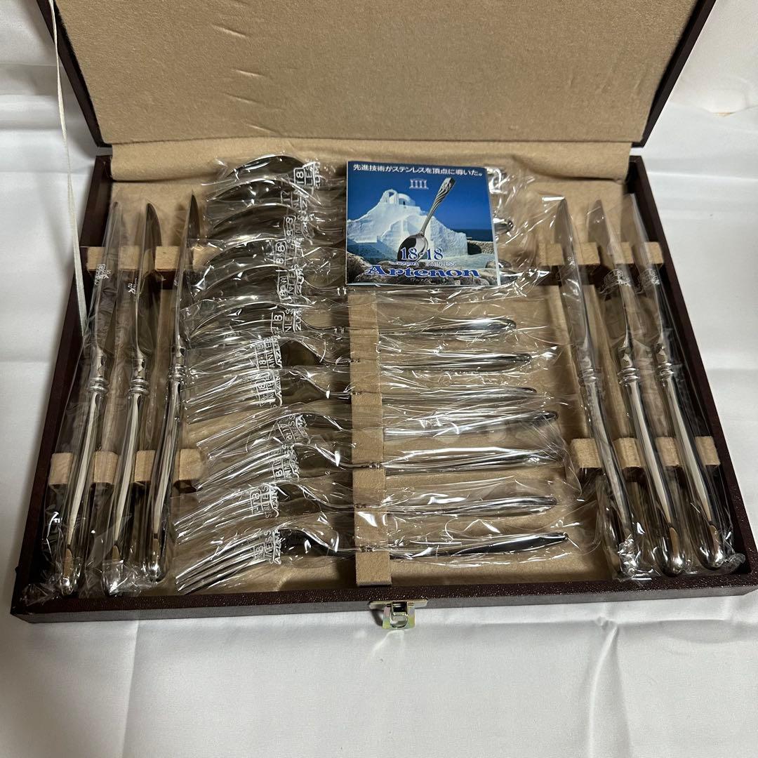 アズマ インペリアル 18-18 スプーン フォーク ナイフ