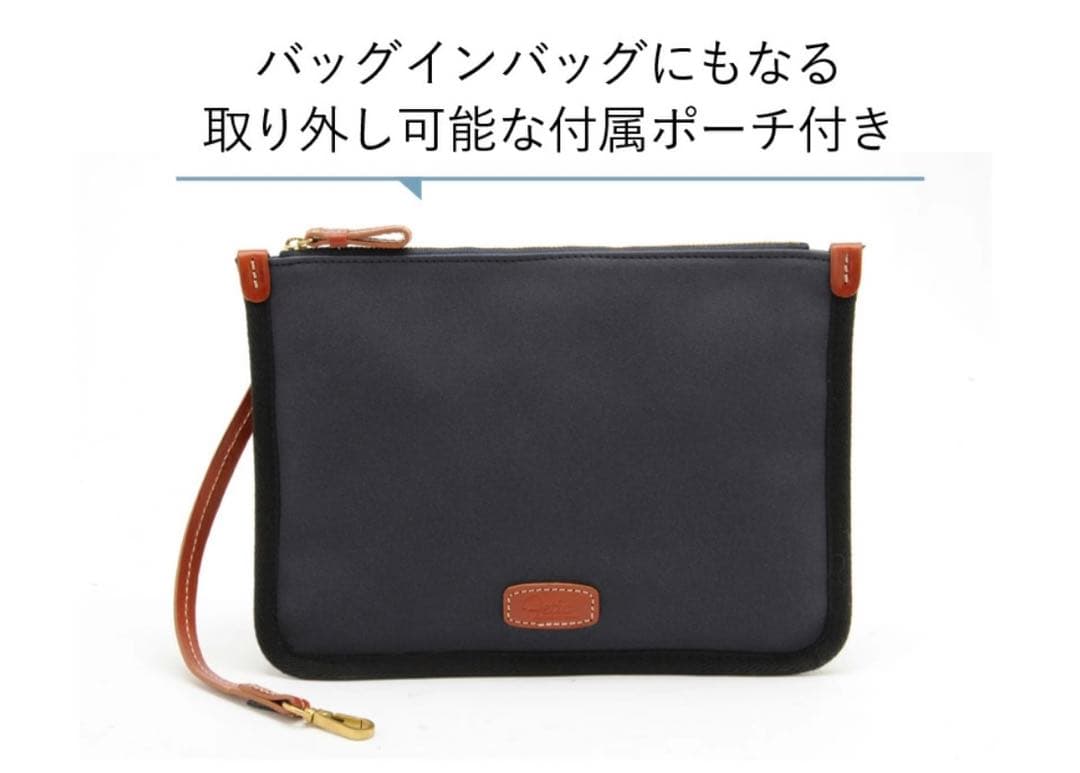 美品 フェティア トートバッグ