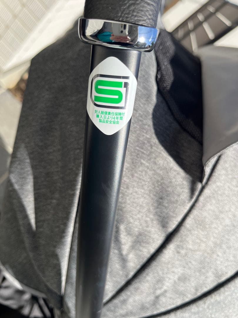 アップリカ ラクーナエアー AD グレー