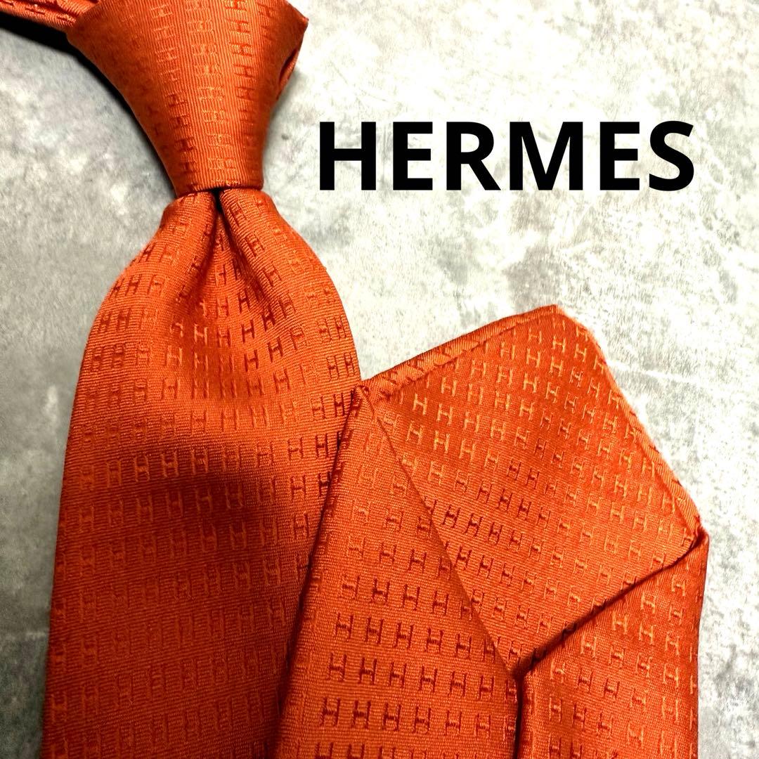 HERMES エルメス ネクタイ オレンジ ファソネ H柄 定番 王道 光沢