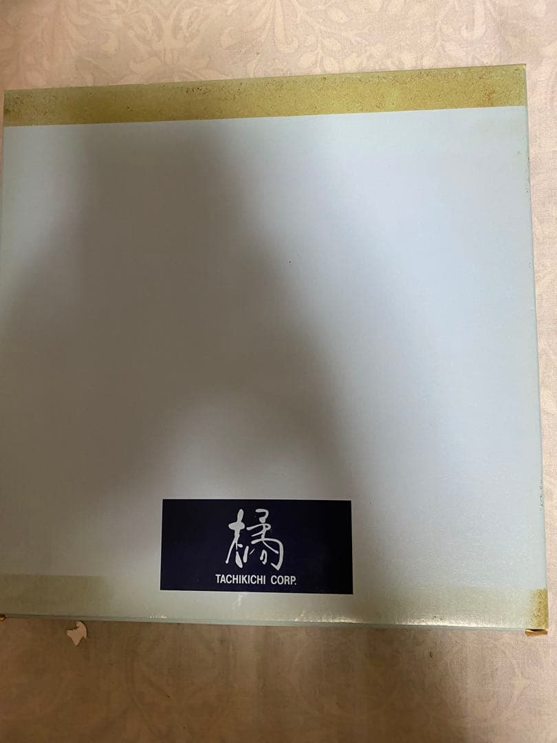 たち吉の27センチの大皿