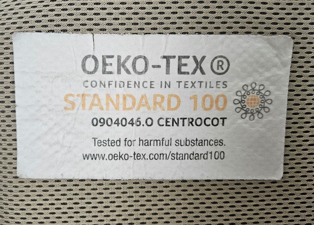 マニフレックス メッシュウィング