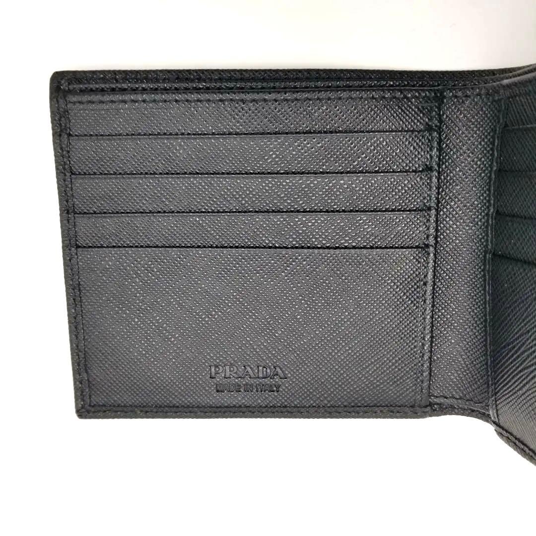 【極美品】プラダ 二つ折り財布 トライアングルロゴ ブラック