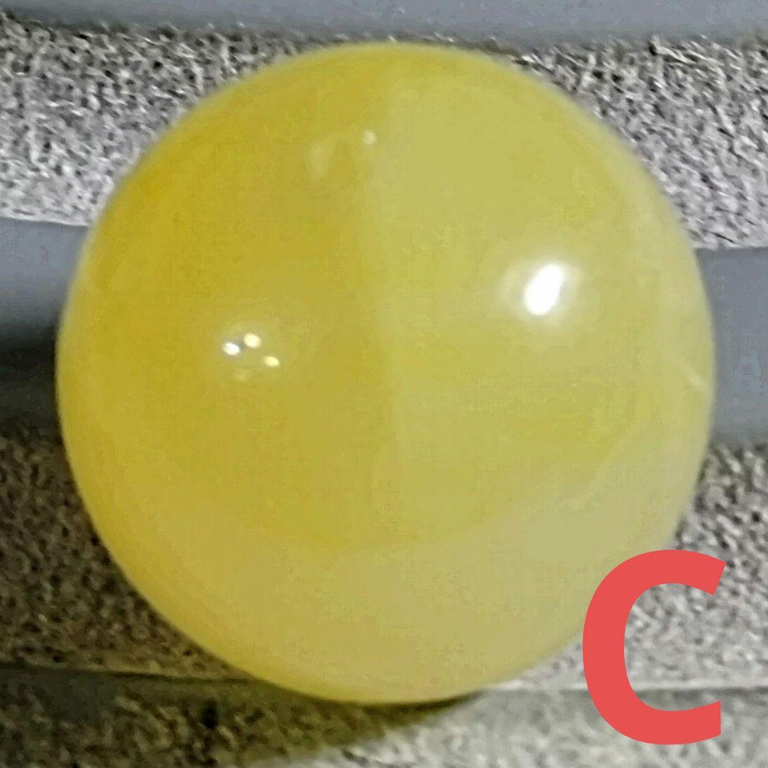 ★大粒！イエロースミソナイト 14ミリ珠ビーズC(珍品 SA+)